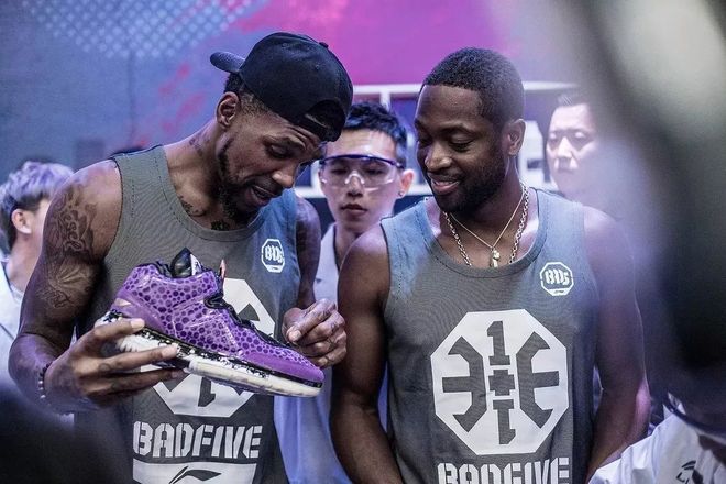 但也带来链 但也带来链