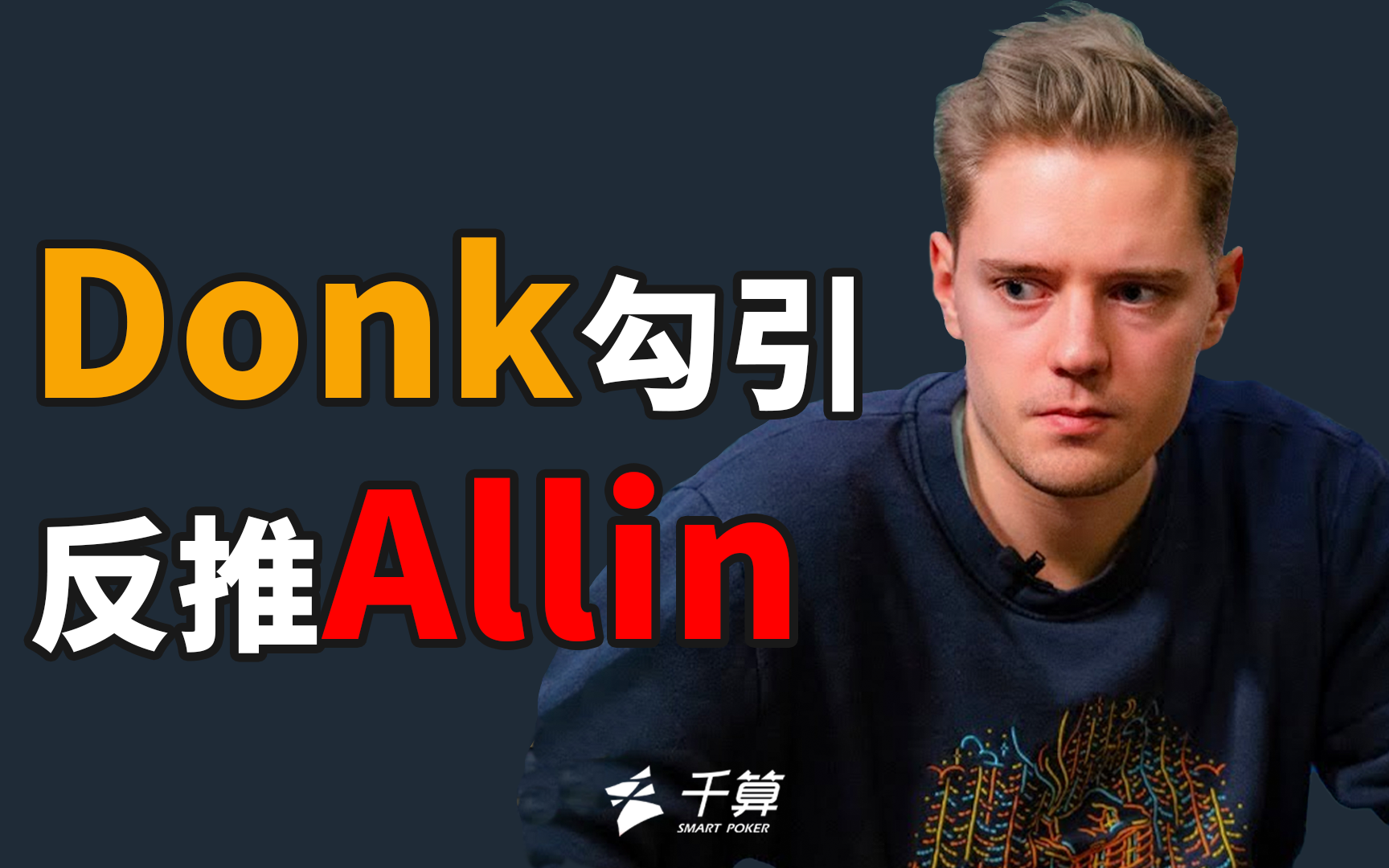 体中文文本 体中文文本