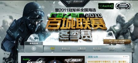 吃第一步或 吃第一步或
